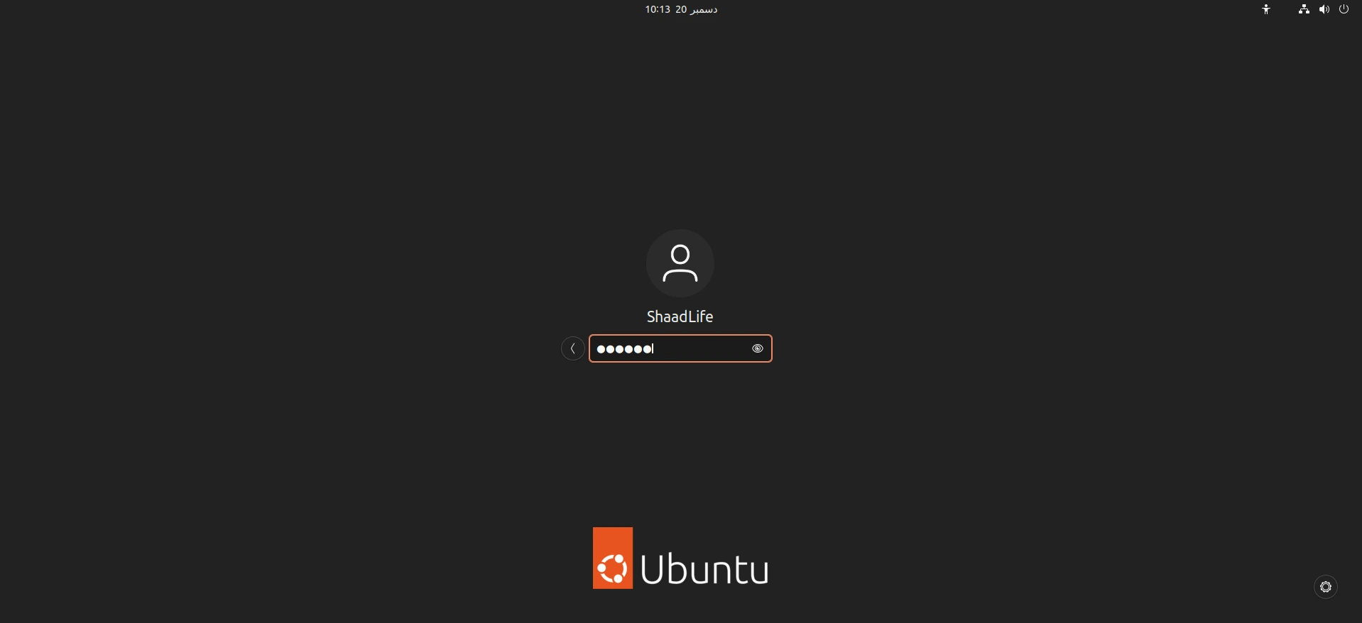 Install Ubuntu using VMware Workstation 17 Pro Windows 11 2024