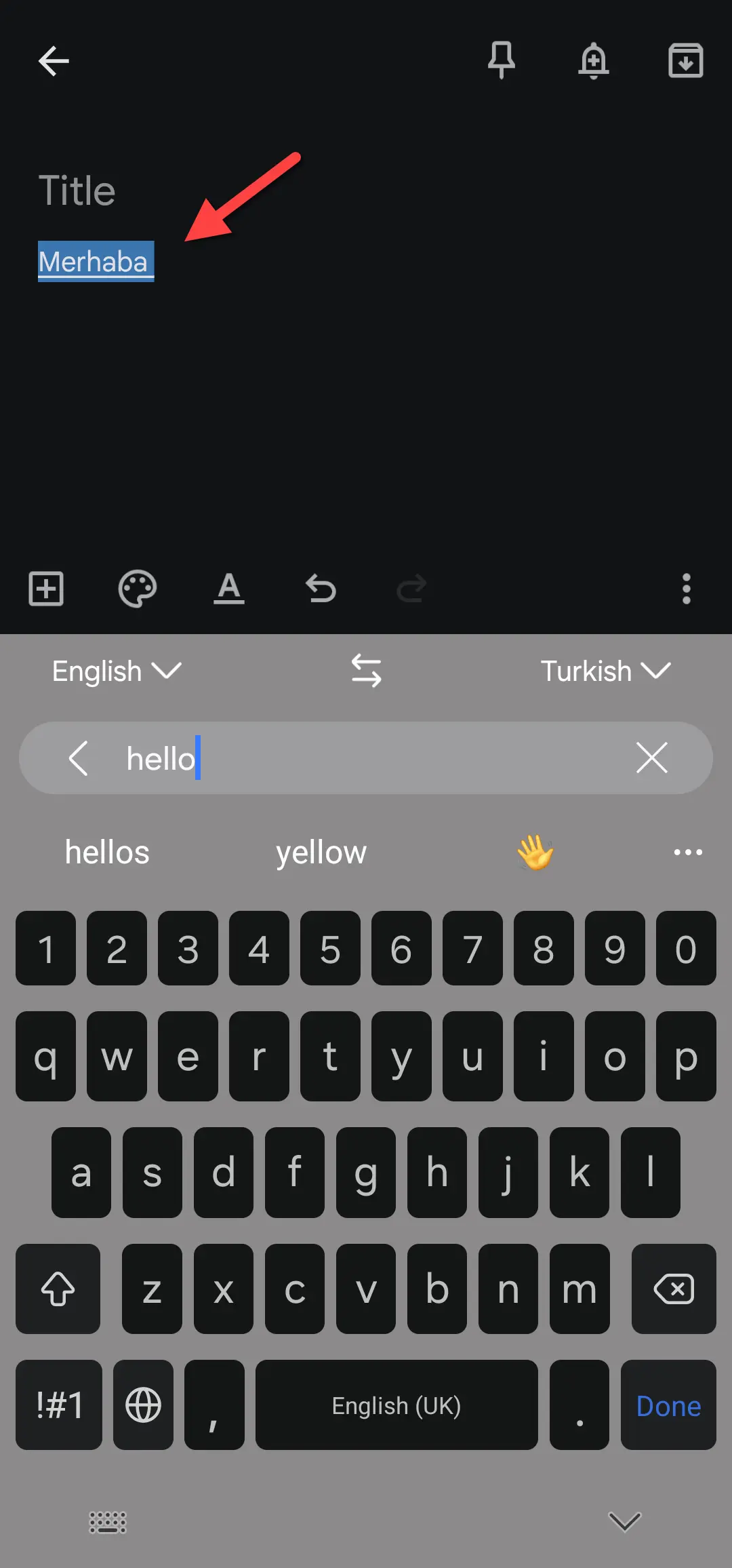 How to Use the Samsung keyboard Translate Feature [One UI 6.1]